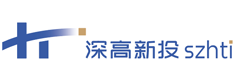 深高新投