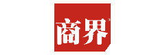 商界
