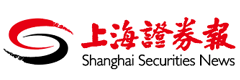 上海证券报
