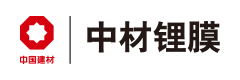 中材锂膜有限公司