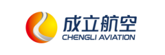 成立航空股份有限公司
