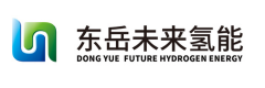 山东东岳未来氢能材料股份有限公司
