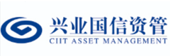 兴业国信资管