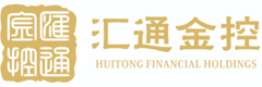 汇通金控