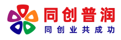 上海同创普润新材料股份有限公司