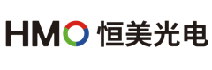 恒美光电