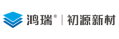 湖南初源新材料股份有限公司