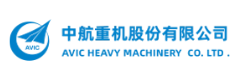中航重机股份有限公司