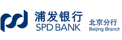 浦发银行北京分行