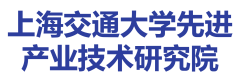 上海交通大学先进产业技术研究院
