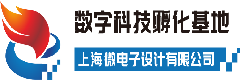 上海微电子