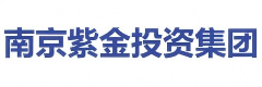 南京紫金投资集团