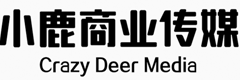 深圳市小鹿商业传媒有限公司