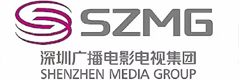 深圳广播电影电视集团