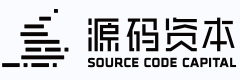 源码资本