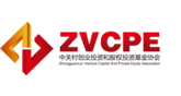 Zhongguancun Venture Capital And Private Equity Association